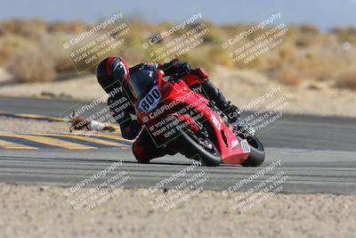 media/Nov-15-2024-CVMA Friday Practice (Fri) [[b142d29251]]/1-Group 1/Session 4 (Turn 16)/